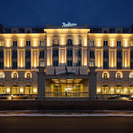 Radisson Hotel Ulyanovsk Exterior photo