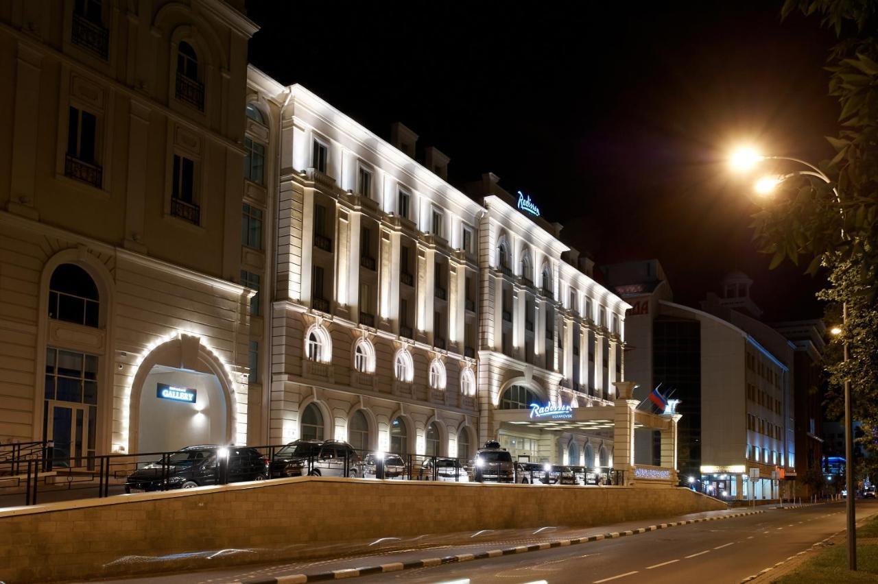 Radisson Hotel Ulyanovsk Exterior photo